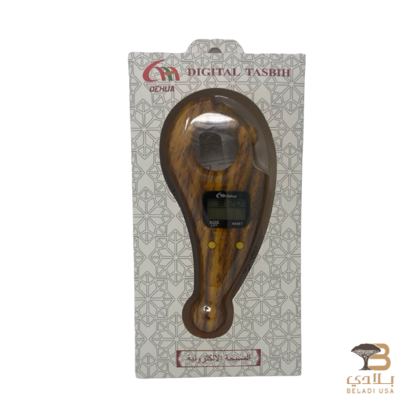 1 Bead Counter - Image 1