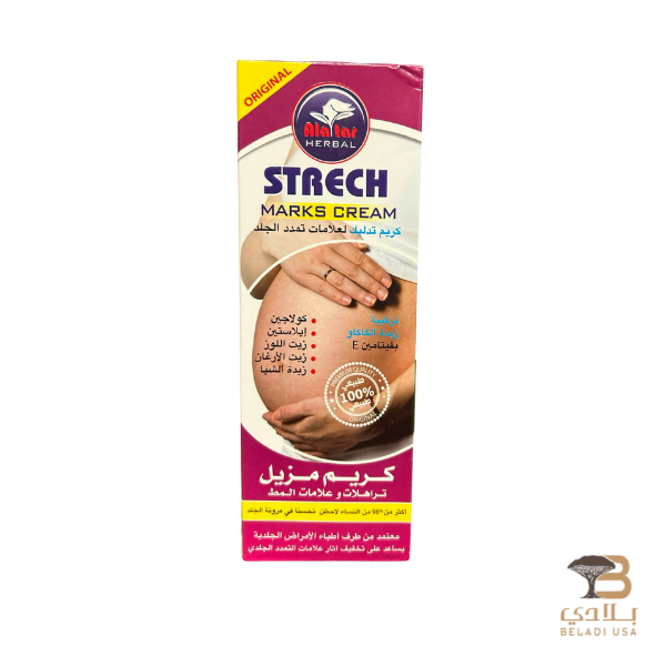 11 كريم تدليك علامات تمدد الجلد