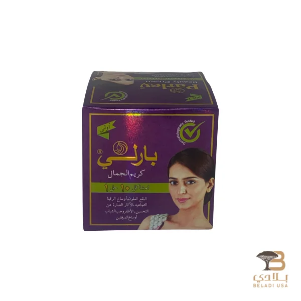 Parley Beauty Cream - Image 1