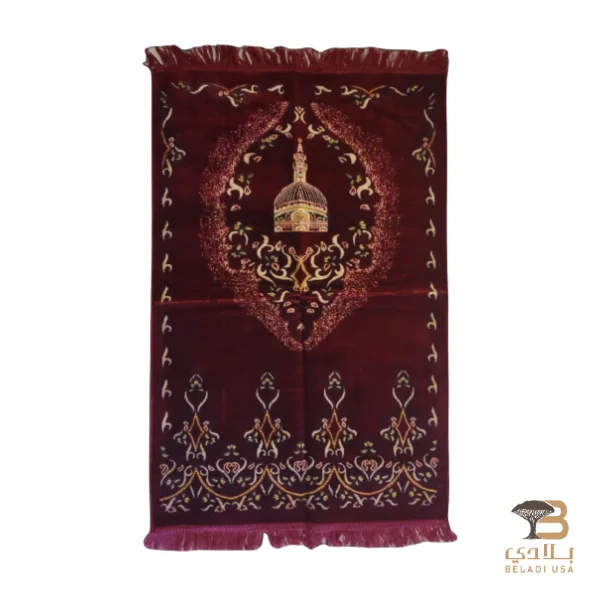 Prayer Mat - Image 1