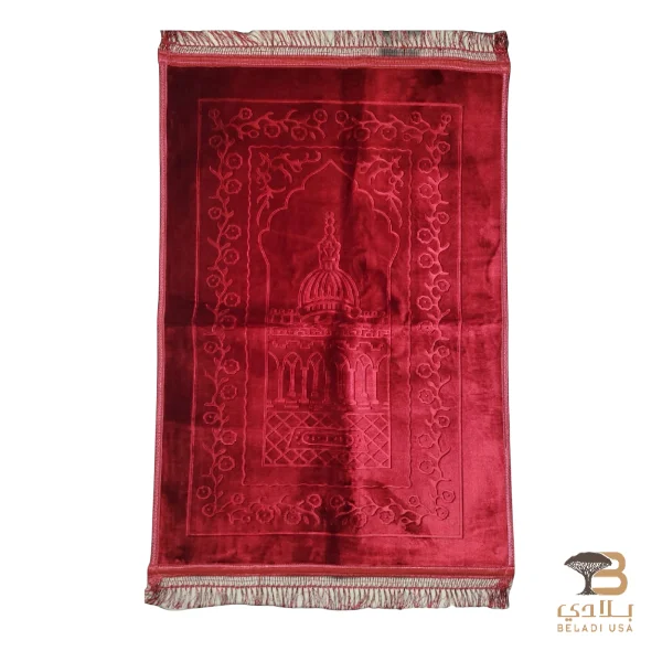 Large Prayer Mat - Image 1