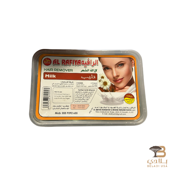 2.png Al RAFIYA Hair Removal Wax Milk - Image 1