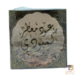 Oudh Moattar COMBODI - Image 2