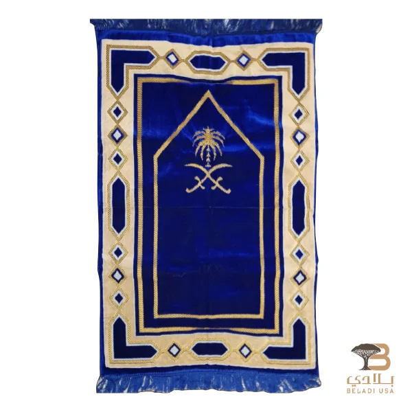 Prayer Mat - Image 1