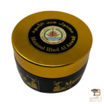 Mamool Hind Al ASWAD - Image 3