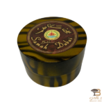 SAMAH   DUBAI. Bukhoor - Image 3
