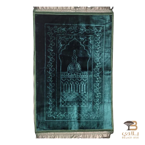 Large Prayer Mat - Image 1