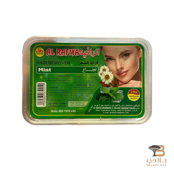 6.png Al RAFIYA Hair Removal Wax Mint - Image 1