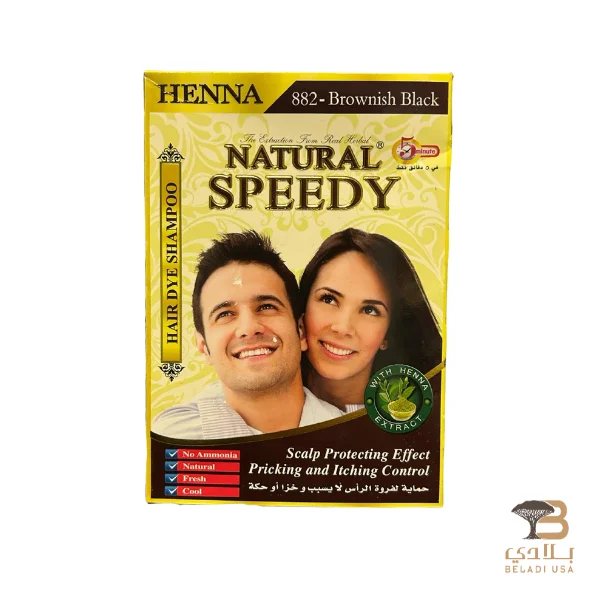 Natural Speedy Henna - Image 1