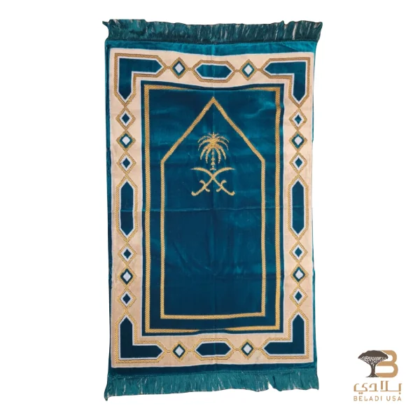 Prayer Mat - Image 1