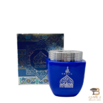 Khalis Hareem Al Sultan - Image 2