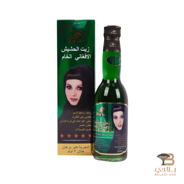 Afagani  Natural Herbal Oil - Image 1