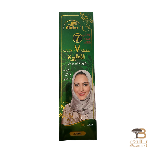 oil (31) Alatar Mixed 7 Herbs Hair Cream - Image 1