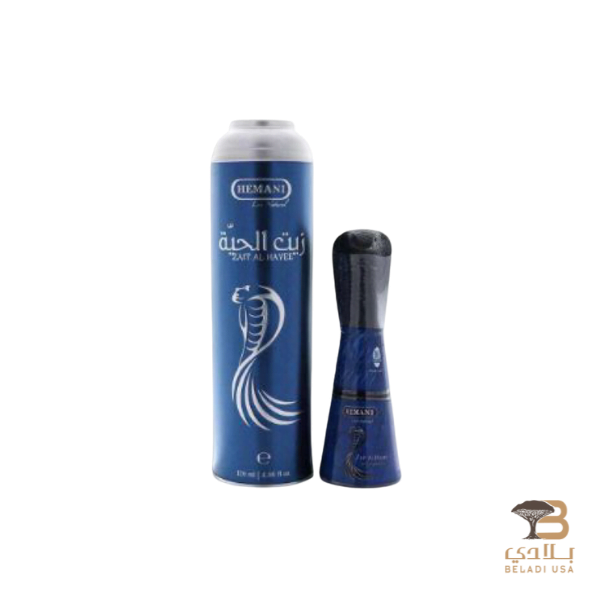 oil (32) Zait Al Hayee - Image 1