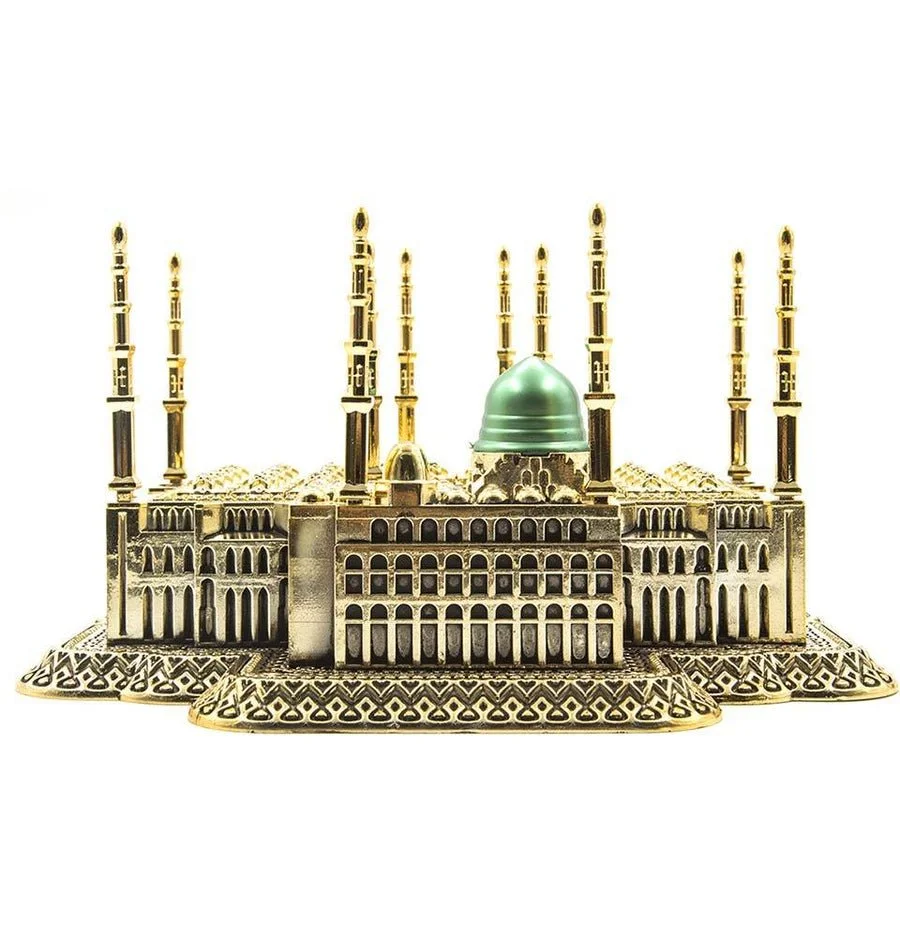Al-Masjid an-Nabawi - Image 1