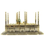 Al-Masjid an-Nabawi - Image 2