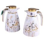 Ejshe coffee vacuum flask - Image 3