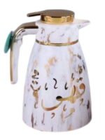 Ejshe coffee vacuum flask - Image 2