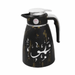 Ejshe coffee Vacuum Flask