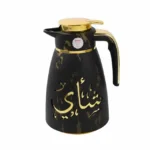 Ejshe tea Vacuum Flask
