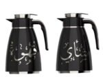 Ejshe Coffee Vacuum Flask - Image 3