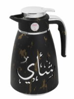 Ejshe tea Vacuum Flask - Image 2