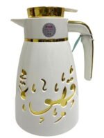 Ejshe coffee vacuum flask - Image 2