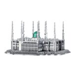 Al-Masjid an-Nabawi - Image 12