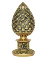 99 Names Gold Cone - Image 2