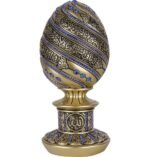 Ayatul Kursi Gold Egg - Image 6