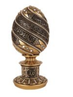Ayatul Kursi Gold Egg - Image 7
