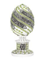 Ayatul Kursi White Egg - Image 4