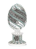 Ayatul Kursi White Egg - Image 2