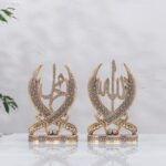 Allah and Mohammed Set - Image 3
