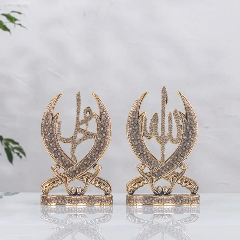 Allah and Mohammed Set - Image 3