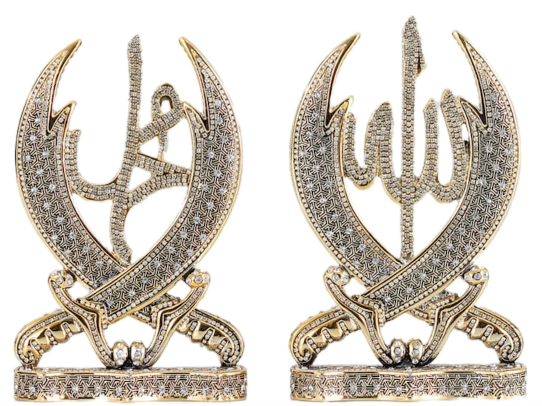 Allah and Mohammed Set - Image 2