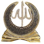 Ayat Alkursi Cresent