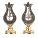 Double Tulip Asma Allah Set