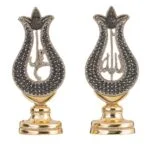Double Tulip Asma Allah Set