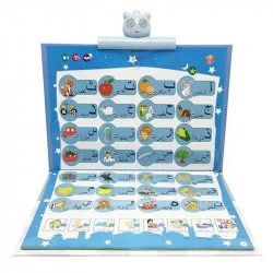 The educational talking e-book for children to learn prayer, the Qur’an, Arabic and English - Image 4