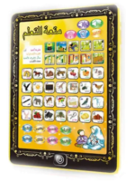 Learning Tablet