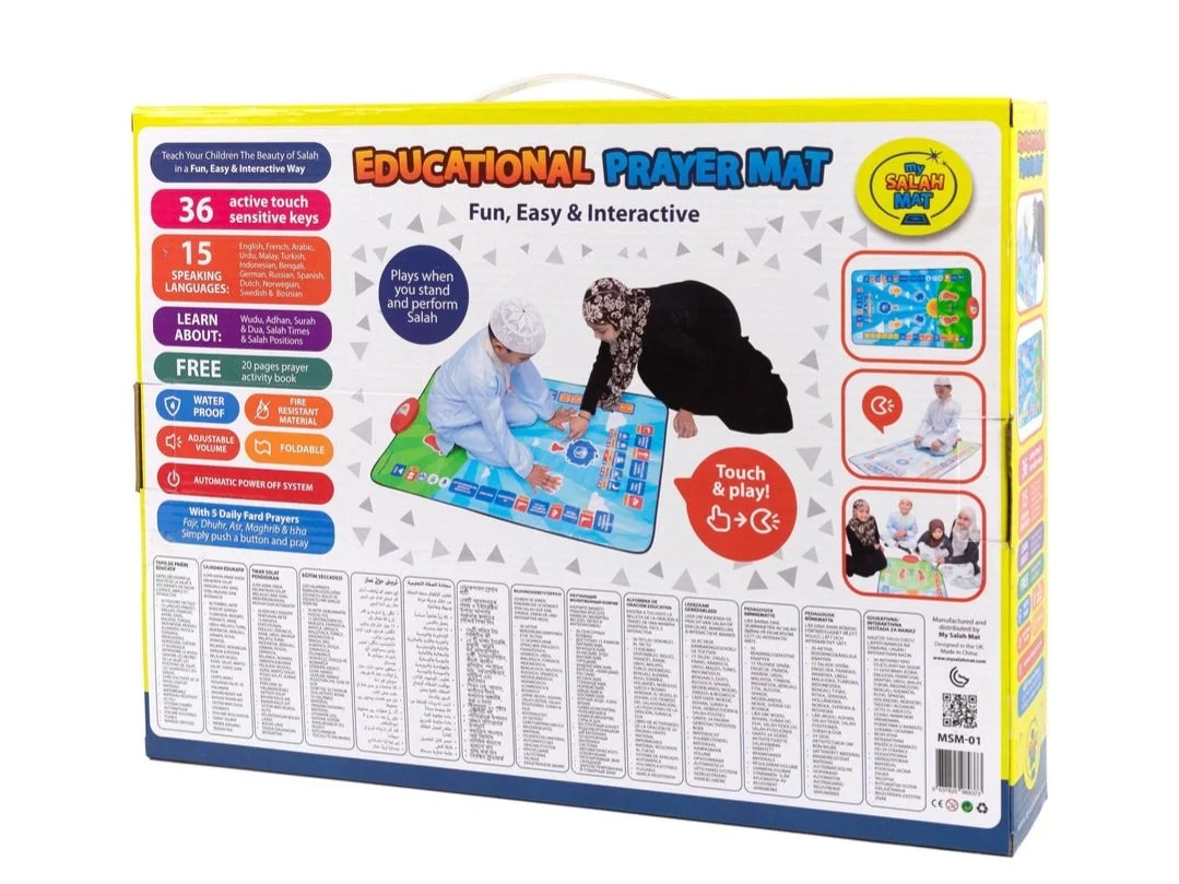 My Salah Mat Educational Interactive Prayer Mat Now With 5 Prayers - Image 2