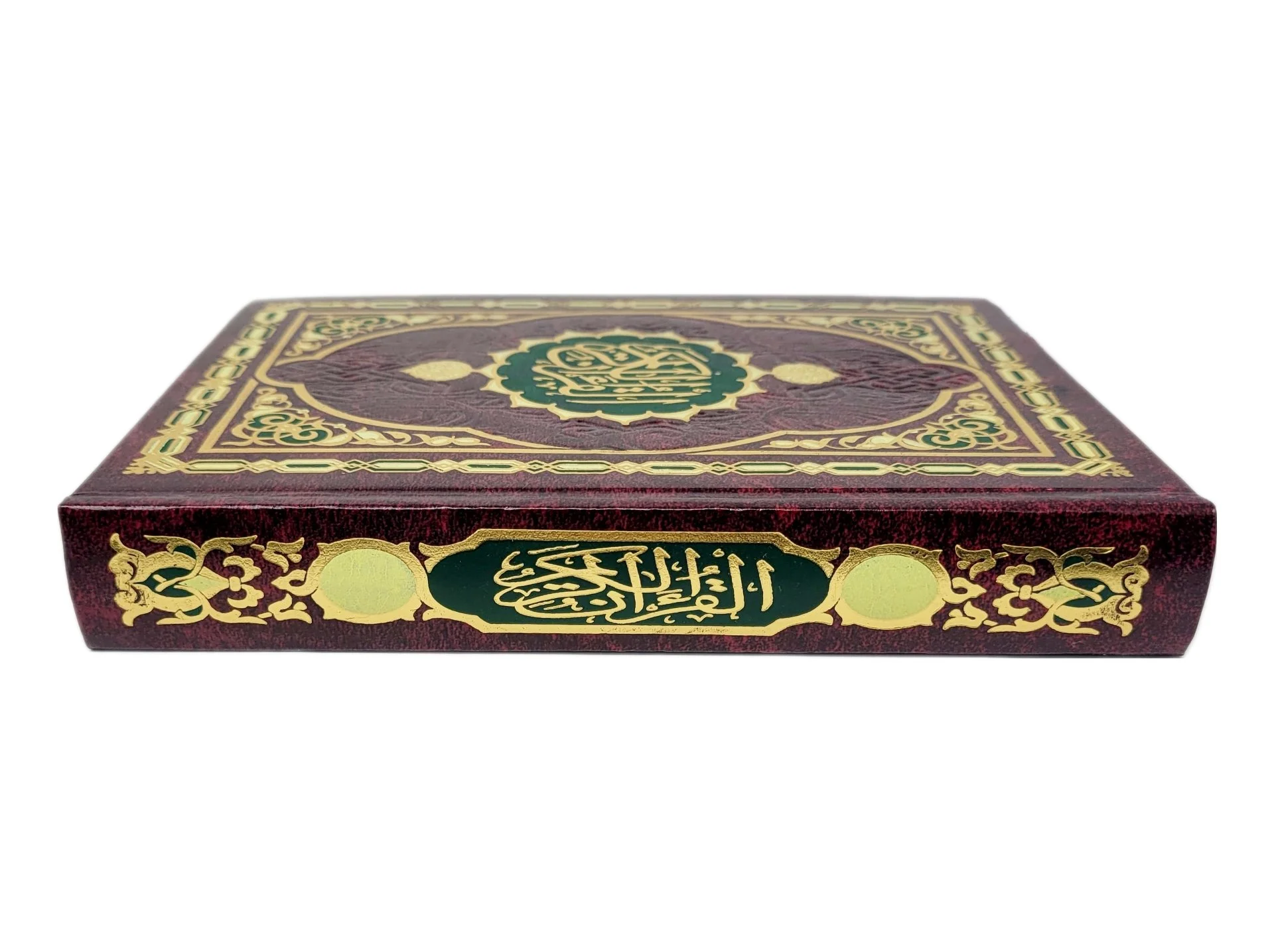 Holy Quran in Arabic - Image 2