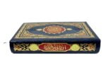 Holy Quran in Arabic - Image 2