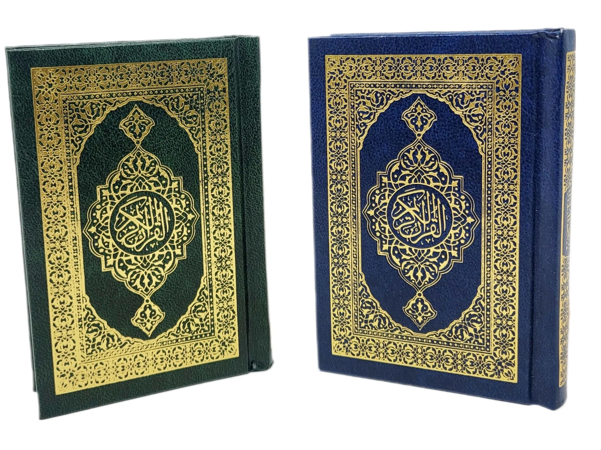 Holy Quran in Arabic Small - Image 4