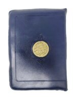 Holy Quran in Arabic with Zipper