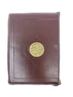 Holy Quran in Arabic with Zipper - Image 4