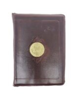 Holy Quran in Arabic with Zipper