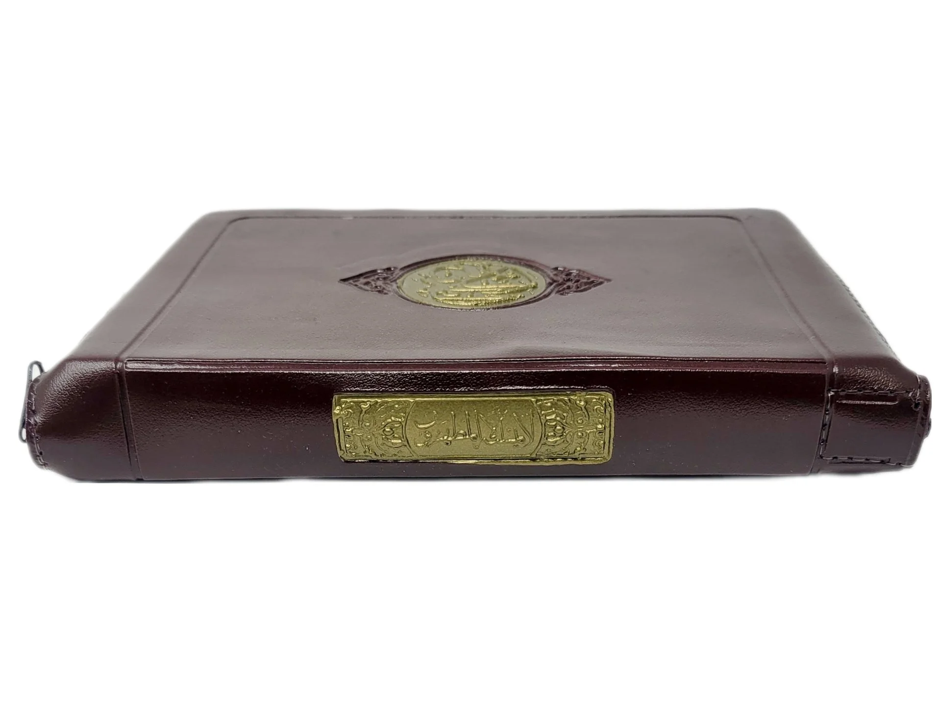 Holy Quran in Arabic with Zipper - Image 2