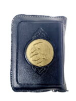 Holy Quran with Zipper in Arabic